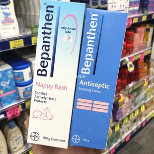 澳洲德国拜耳Bepanthen护臀膏新生儿婴儿红pipi霜宝宝屁屁霜