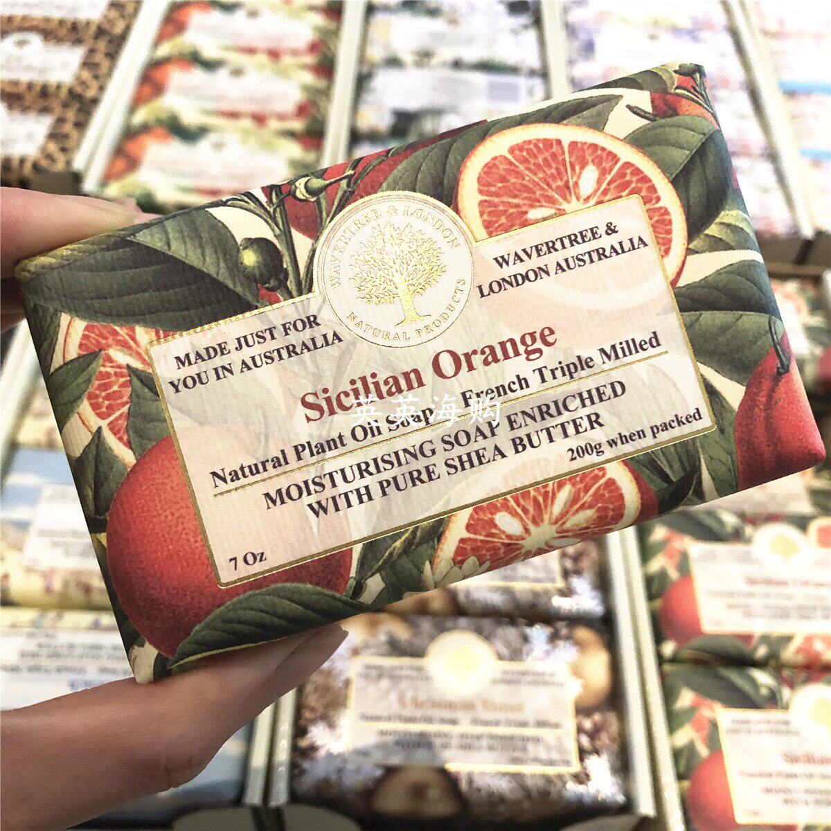 现货澳洲维娜wavertree london植物精油皂200g沐浴洗手香薰皂