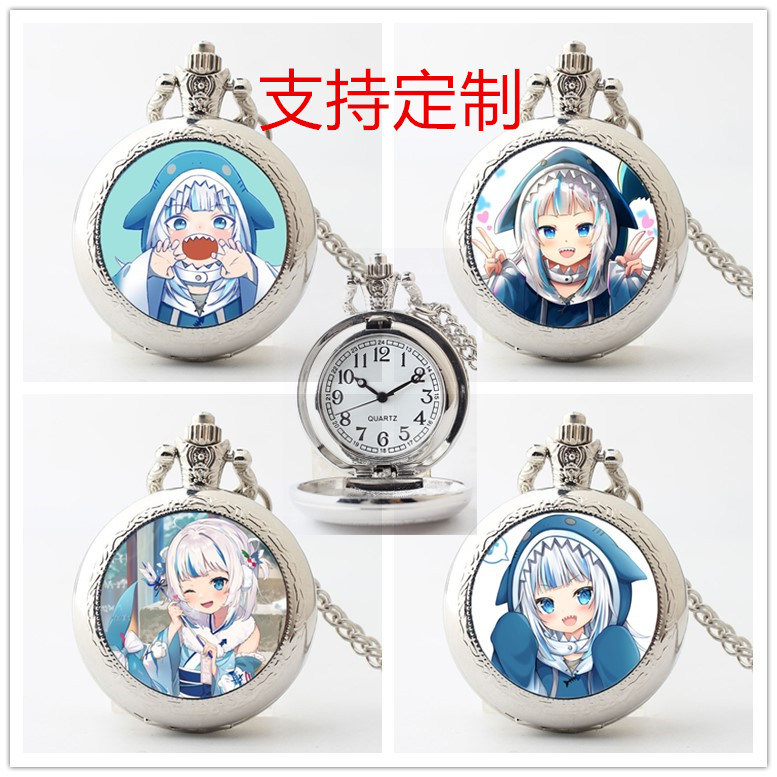 鲨鱼娘噶呜古拉怀表手表项链挂表学生男女生钟表时间翻盖孩子定制