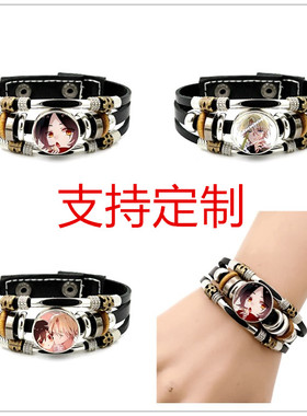 吾凰在上手链手环手绳学生男女孩时尚个性周边照片定制