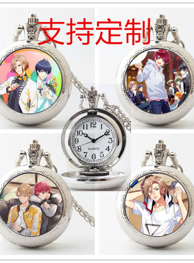 动漫a3满开剧团怀表手表项链胸表学生男女翻盖钟表礼物时间电子