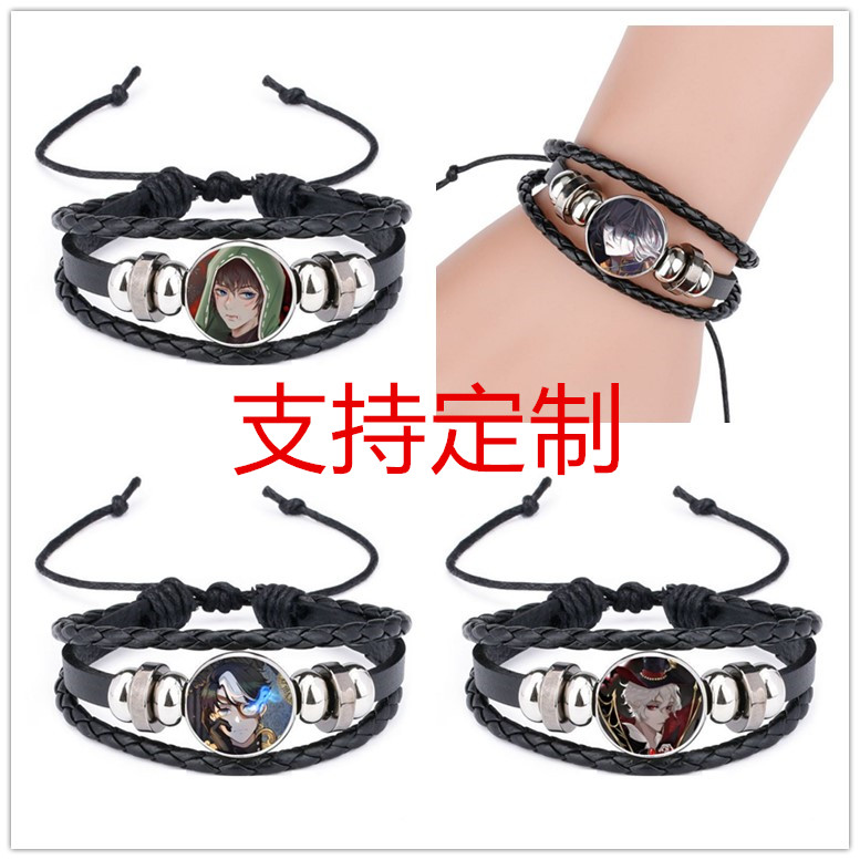 手链男女瘦身手绳代发的图片
