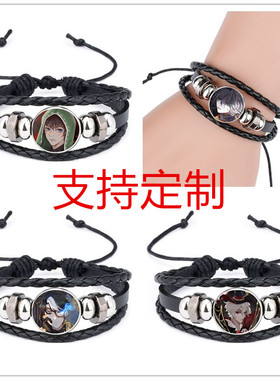 手链男女瘦身手绳代发的