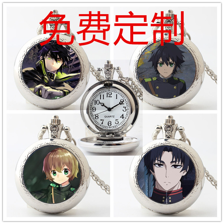 终结的炽天使怀表手表学生百夜优一郎青少年时间翻盖创意项链吊坠