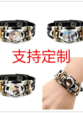 人鱼陷落手链手环手绳学生男女孩情侣首饰时尚定制同款周边