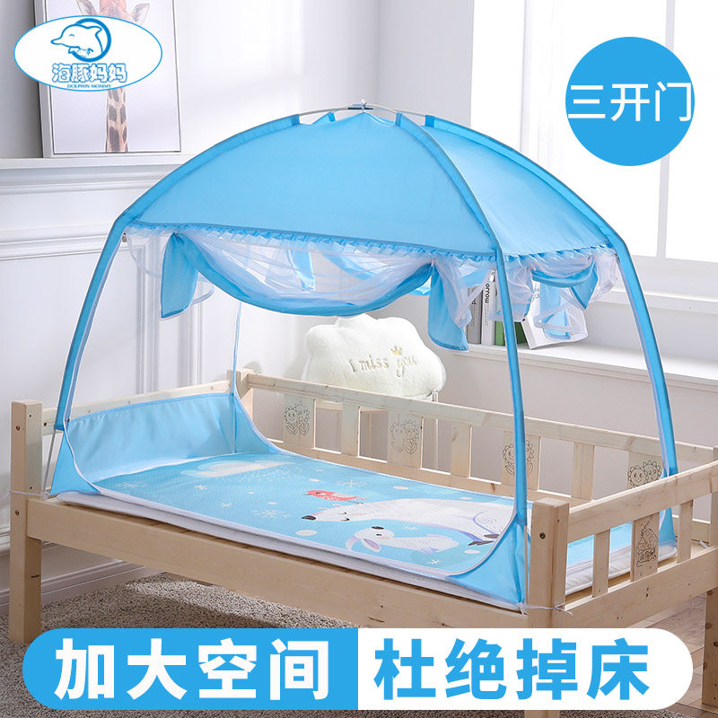 儿童蚊帐婴儿床宝宝防蚊罩可折叠小孩bb蒙古包有底带支架遮光通用|ruв категории подгузник/шампунь/вскармливать/тележка кроватью, спальный мешок/мат/подушка/кровать, мальчонка москитную сетку - от Buy2taobao.com для оказания профессиональной услуги покупки агента Taobao