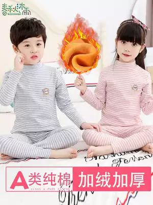Children's underwear set Zhongdabao boys and girls pajamas autumn and winter warm autumn clothes sanitary pants plus velvet thick cotton