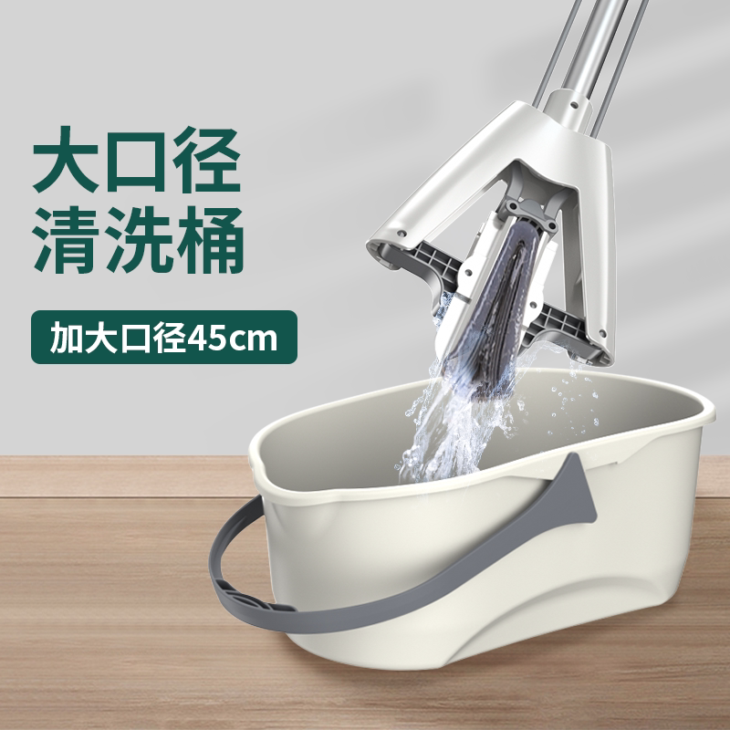 拖把清洗桶海绵拖把胶棉拖把平板拖把通用长方形加厚塑料桶拖地桶