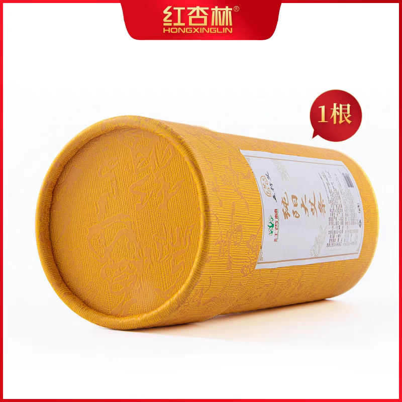 红杏林大炮灸雷火灸五行灸纯阳大艾条家用7厘米艾草艾制品图片