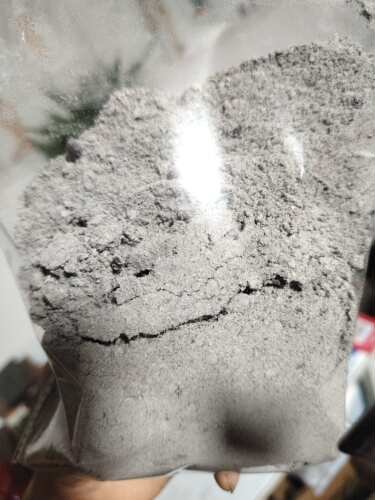 红杏林艾灰面膜泡脚小孩湿疹脚气养花泥灸膏qu湿寒多用途散装不退
