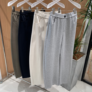 Ceevan垂坠顺滑松弛凉感立体剪裁空气层遛弯神裤 女莫代尔休闲裤