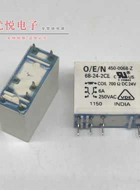 全新美国OEN 450-0068-Z DC24V 68-24-2CE继电器24V8脚金点 代G2R