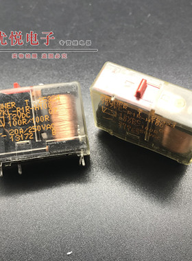 进口 德国GRUNER继电器 707KL-R1R-H100-016 正品 12VDC 6A 现货