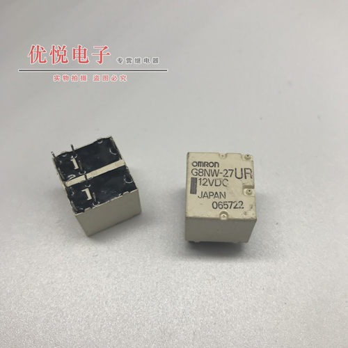 G8NW-27UR 10脚 12V 汽车 继电器（同功能103T-1CH-C 12VDC ）