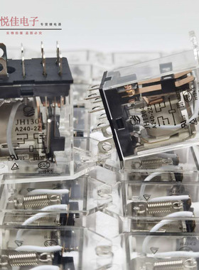 JH1304 A240-2Z5电动门闸卷帘车库卷门电机继电器240VAC8插VE-R02