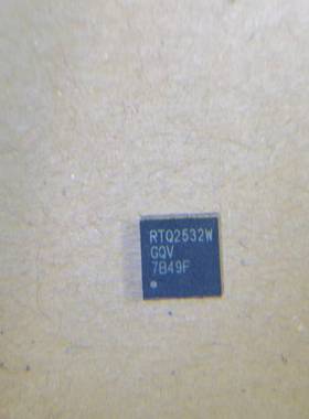 RTQ2532W RTQ2532WGQVQFN-20原字拆机