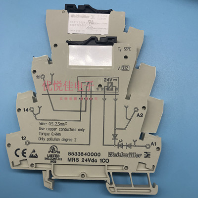 魏德米勒端子式Micro继电器 8533640000 MRS 24Vdc 1CO RSS113024