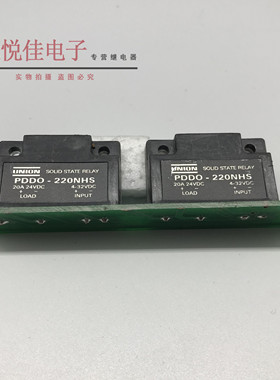 进口固态继电器PDDO-220NHS 20A 24VDC正品二手现货