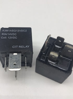 正品 A3M1ASQ12VDC2 超大电流 汽车 80A 继电器 12V