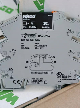 857-714 全新原装万可 WAGO继电器模块 857-167 一整套 24VDC
