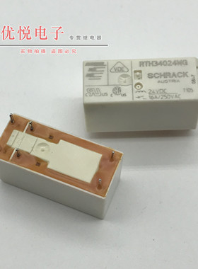 全新原装泰科 RTH34024WG 6脚常开16A 250VAC 24VDC