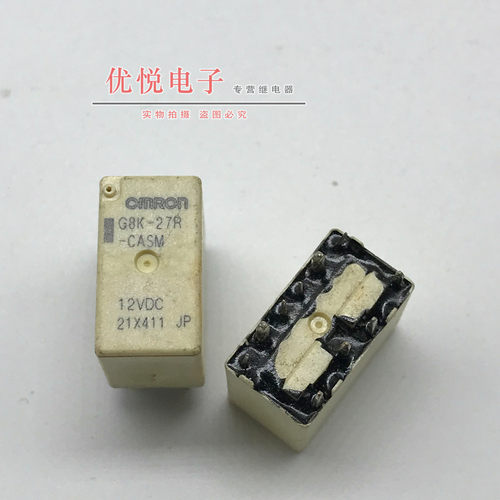 欧姆龙汽车继电器