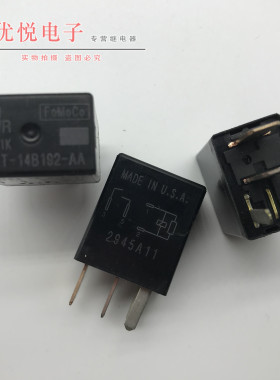福特FoMoCo继电器8T2T-14B192-AA猛禽F-150新蒙迪欧2.0T