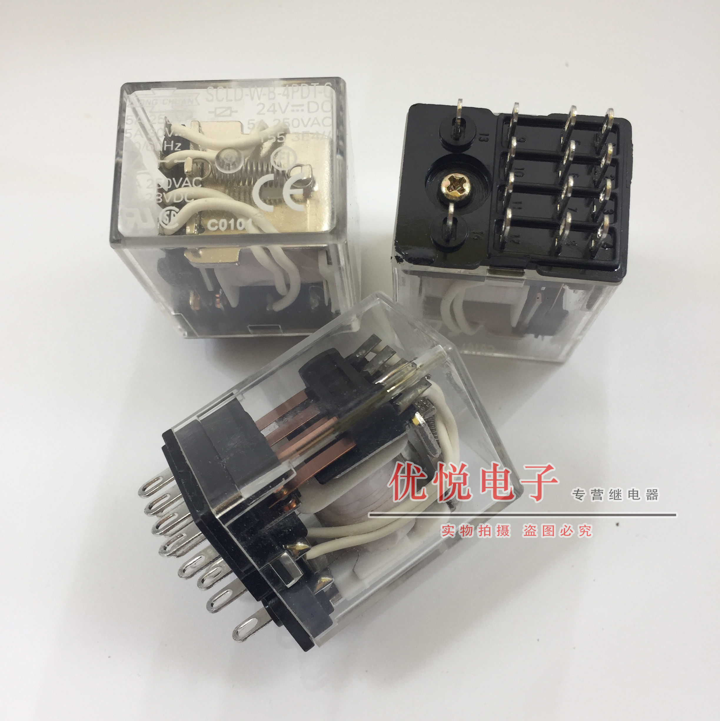 松川SCLD-W-B-4PDT-C24V继电器