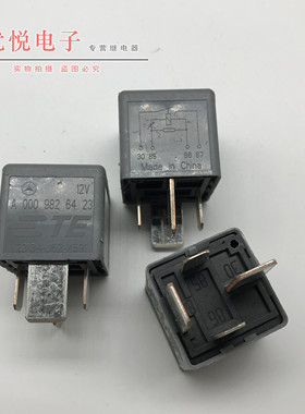 泰科V23134-J52-X591 80A超大电流 汽车 车用车改继电器 12V 现货