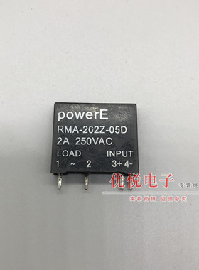 现货 power E RMA-202Z-05D RMA-302Z-05D 固态继电器 2A 4脚
