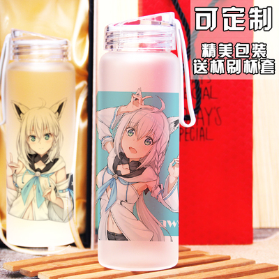 漫星空白上吹雪周边玻璃杯杯虚拟Youtuber杯子动漫水杯子定做礼物
