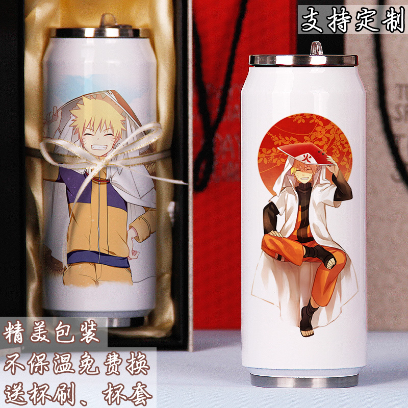 火影忍者水杯动漫周边博人传学生初小中学佐助鸣人鼬写轮眼保温杯