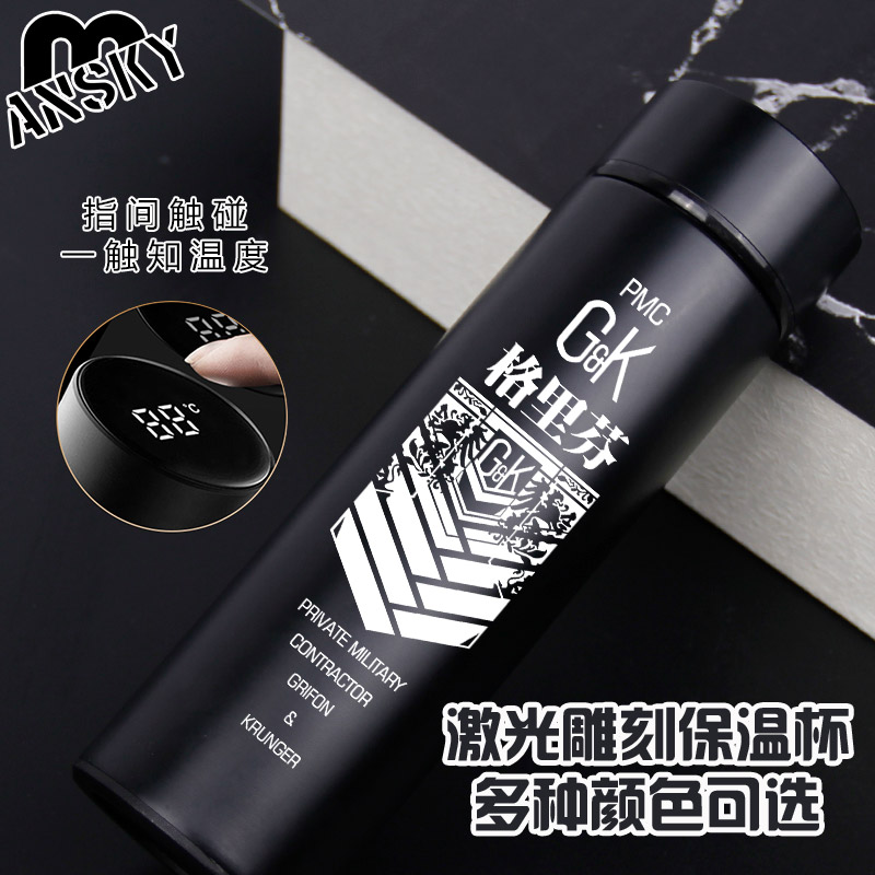 少女前线游戏ump45格里芬g11周边