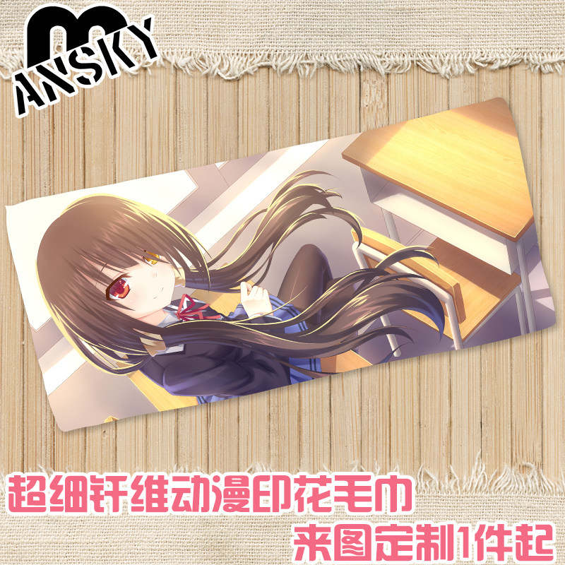 毛巾约会大作战周边四纟乃全彩日本脱浴巾非变色动漫枕巾时崎狂三