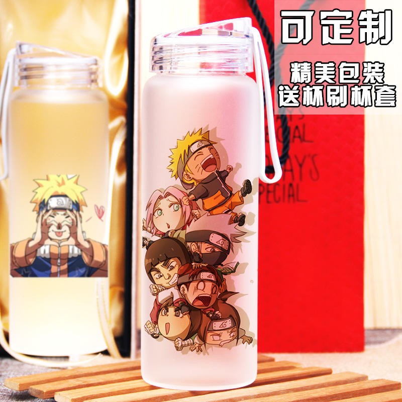 火影忍者周边动漫同款玻璃杯鸣人佐助宇智波鼬卡卡西水杯礼物定制