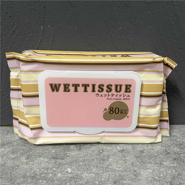 日本大创翻盖无纺布清洁湿巾