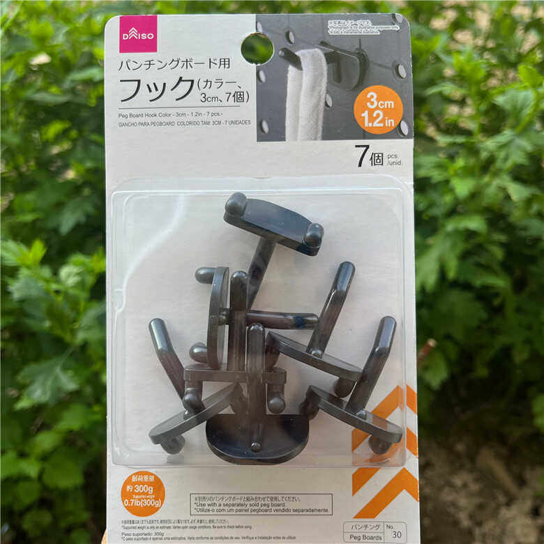 日本大创Daiso 洞洞板挂钩3厘米7个入
