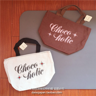 可爱日系帆布少女饭盒袋便当包