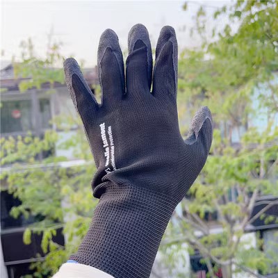 Costco织物浸渍乳胶WELLSLAMO