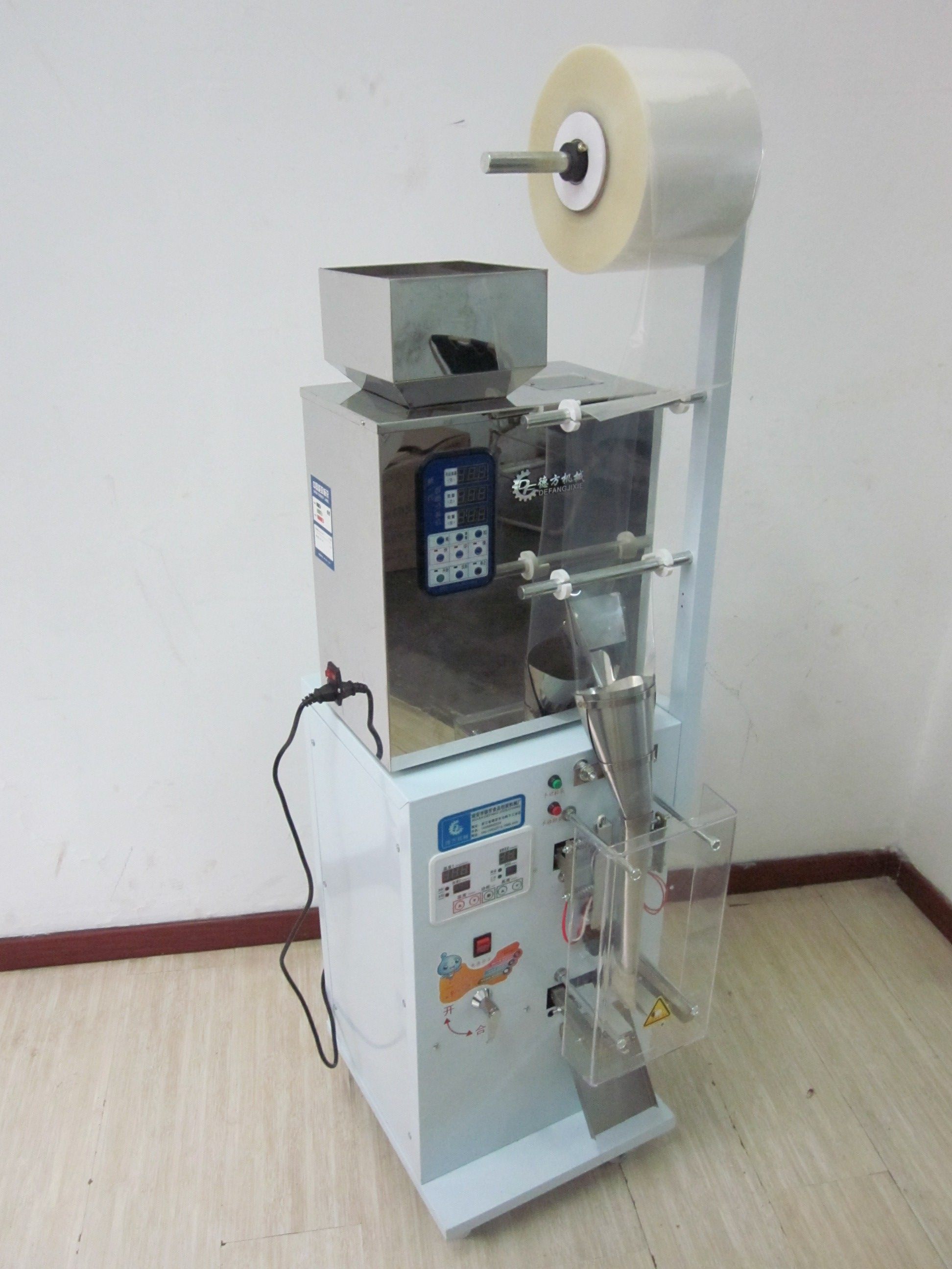 全自动袋泡茶机 自动计量包装机 颗粒种子调料茶叶分装机封口机