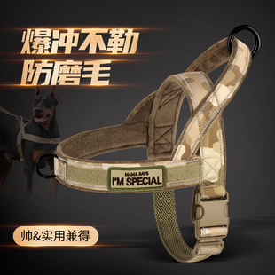 狗狗胸背带大型犬金毛边牧宠物牵引绳背心式胸背防爆冲遛狗牵引绳