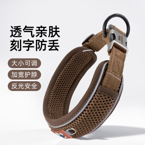 加宽刻字防丢项圈牵引绳狗脖套