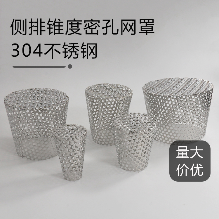 言申缕空过滤地漏简单方便