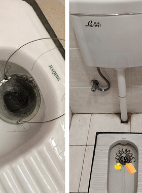 言申蹲便器防臭防头发