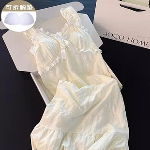 纯棉带胸垫白色花边睡裙公主风小个子家居服 高级感甜美睡衣女夏季