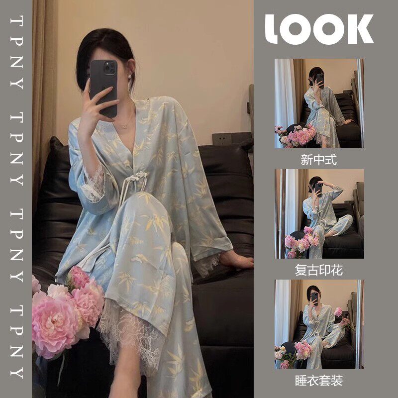 新中式高级冰丝长袖睡衣女春秋款2024年新款蕾丝长裤子家居服套装
