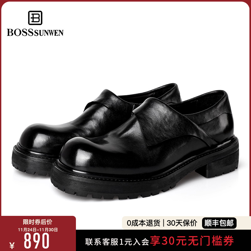 [固特异·真皮大底]BOSSSUNWEN新款乐福德比鞋增高厚底一脚蹬皮鞋