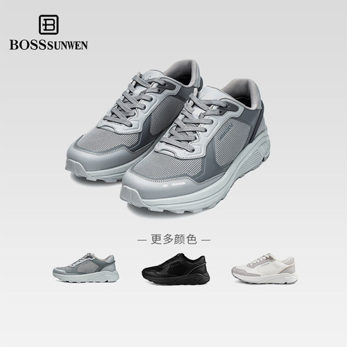 BOSSSUNWEN/博斯·绅威新款男士户外透气网面运动鞋舒适休闲鞋