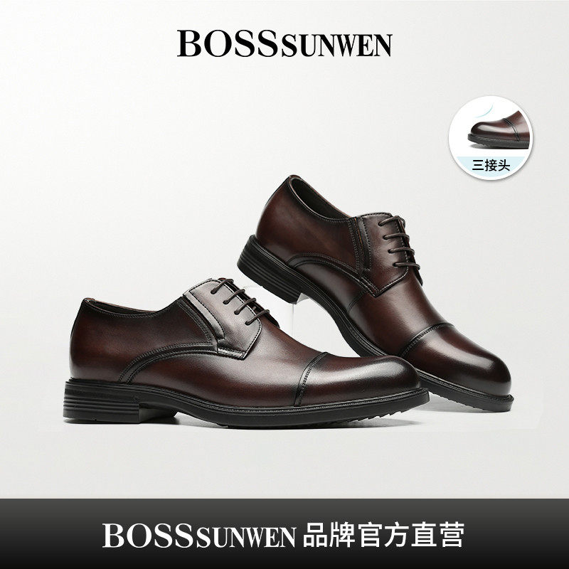boss sunwen三接头皮鞋男商务正装男士英伦男款婚鞋真皮冬季加绒