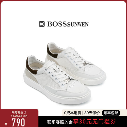 BOSSSUNWEN/博斯·绅威夏季新款厚底网面运动板鞋休闲小白鞋